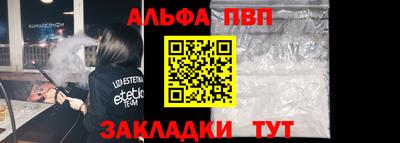 метадон Коммунар