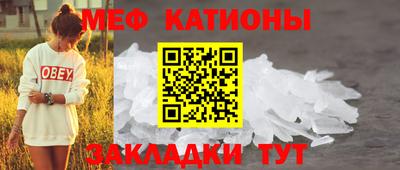 метадон Коммунар