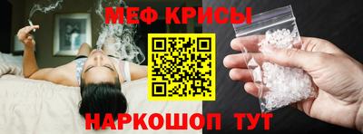 каннабис Конаково