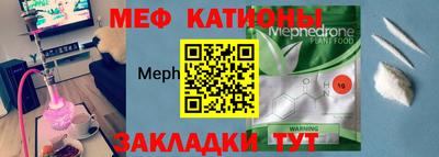 гашишное масло Комсомольск-на-Амуре