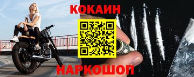 каннабис Конаково