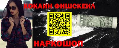 метадон Коммунар