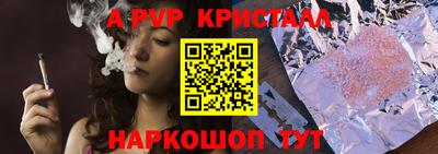 метадон Коммунар