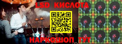 метадон Коммунар