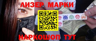 гашишное масло Комсомольск-на-Амуре