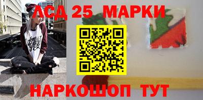 каннабис Конаково