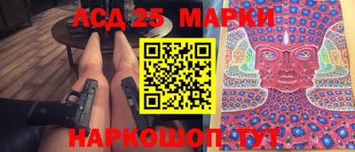 метадон Коммунар