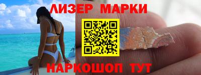 метадон Коммунар