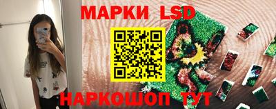 метадон Коммунар