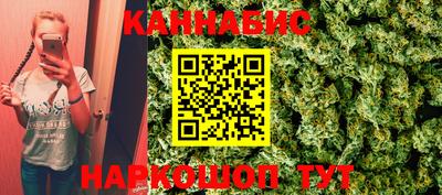 метадон Коммунар