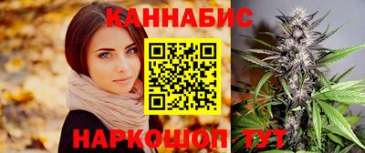 метадон Коммунар