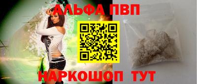 метадон Коммунар