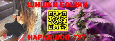 метадон Коммунар
