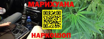 метадон Коммунар