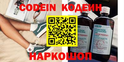 каннабис Конаково