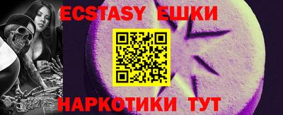 метадон Коммунар