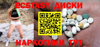 каннабис Конаково