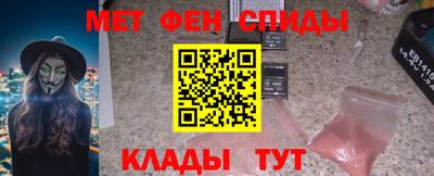 каннабис Конаково
