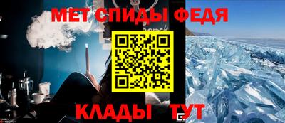 метадон Коммунар