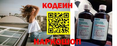 каннабис Конаково