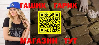 метадон Коммунар