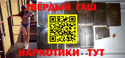 каннабис Конаково