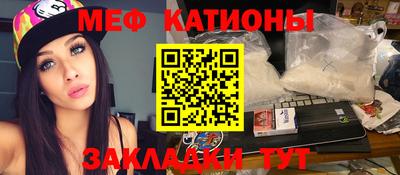 каннабис Конаково