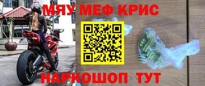 каннабис Конаково