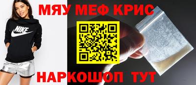 метадон Коммунар