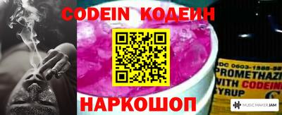 каннабис Конаково