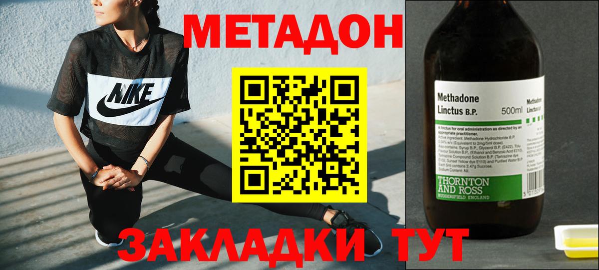 Экстази Коммунар